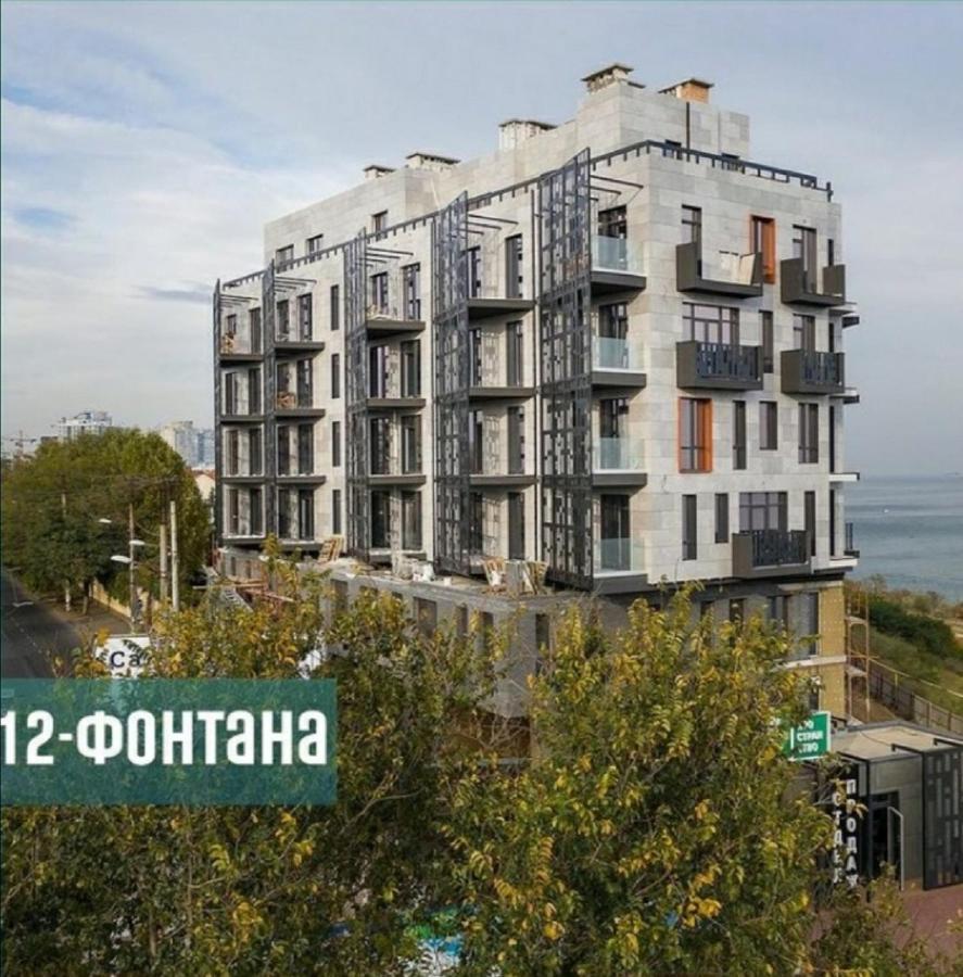 Fontan 12 Sea Apartments Одеса Екстер'єр фото